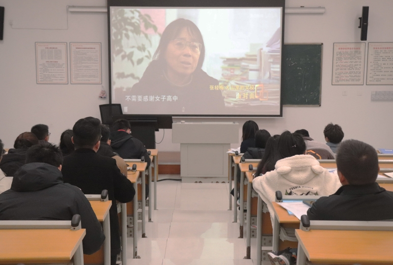 微信图片_20231119173514.jpg