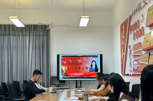 青春筑梦竞风华 奋楫争先展英姿 | 文化服务系举行2024—2025学年国家奖学金评选答辩会