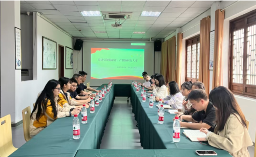 党建引领促融合 产教协同育人才｜文化服务系党总支赴南津关古镇开展主题党日活动