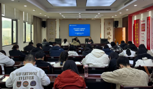 筑牢师德根基 涵养优良师风 | 文化服务系开展师德师风专题培训