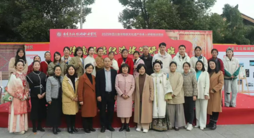 丝毯阆苑绣 千年古城活 | 2025年传统丝毯织造技艺研培班暨非遗基地成果汇展在阆中古城举行