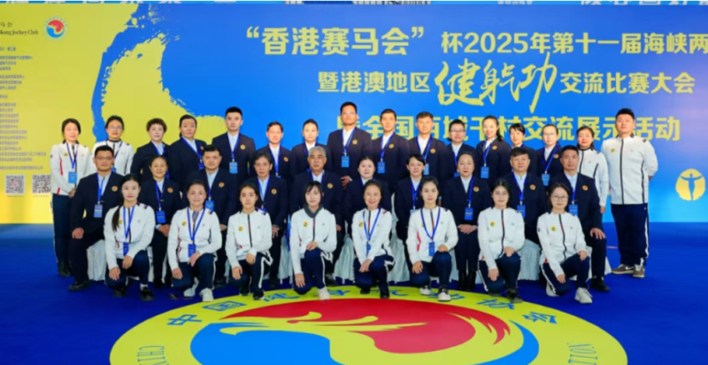 实力认证！文化服务系教师受邀担任国家级裁判