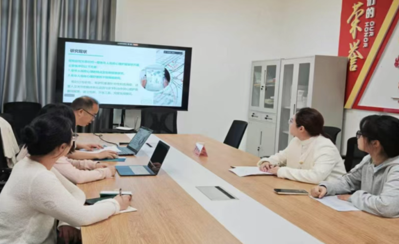 开题论证空巢护理  深研临终心理关怀——《空巢老人临终心理护理研究》课题开题报告会顺利召开