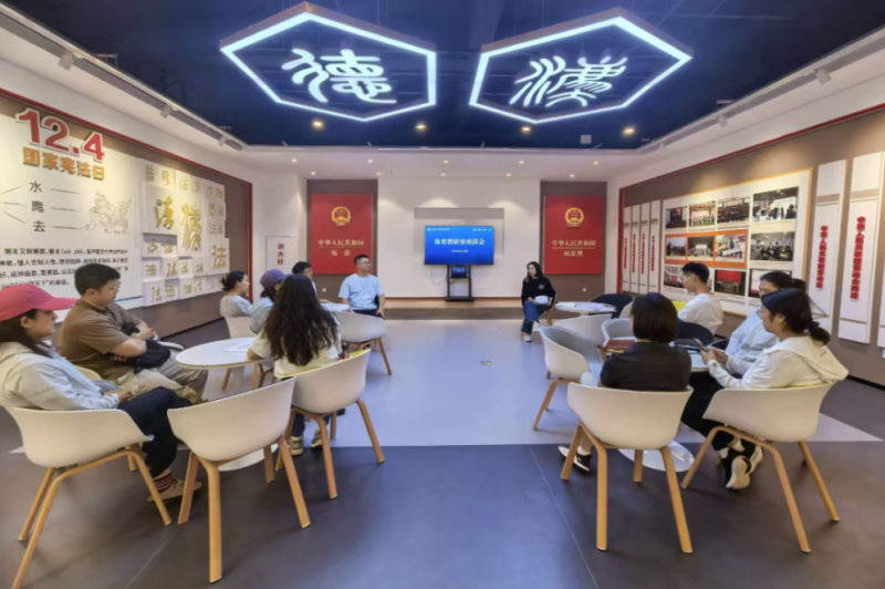 文化服务系召开体育教研室座谈会