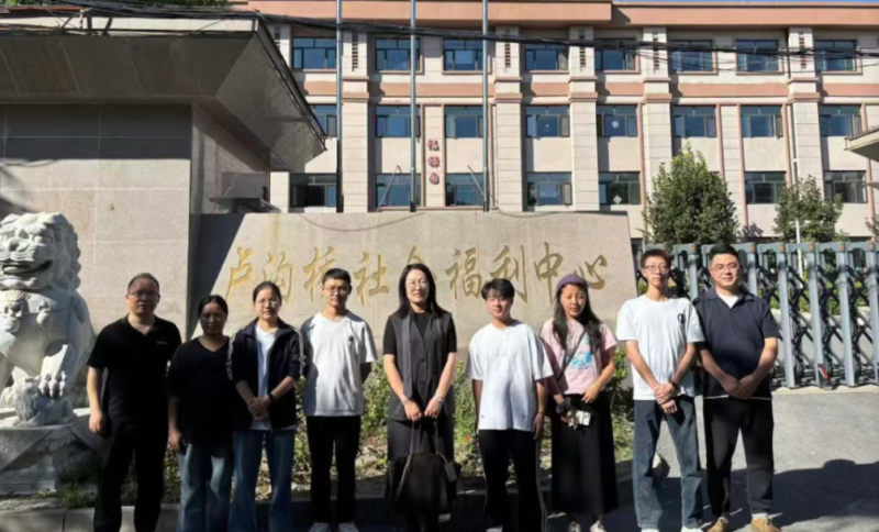 文化服务系赴北京看望岗位实习学生