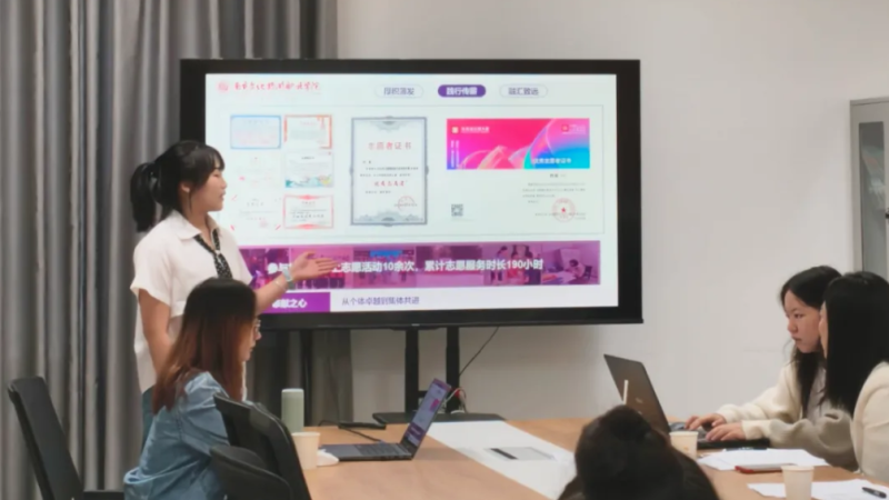 文化服务系举行2025—2026学年国家奖学金评选答辩会